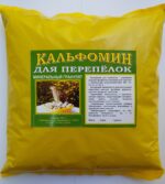 КАЛЬФОМИН минеральный комплекс для перепелок